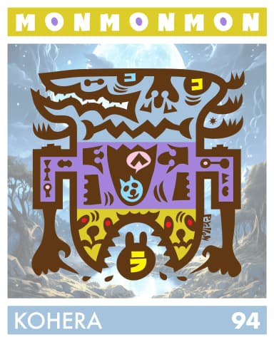 KOHERA