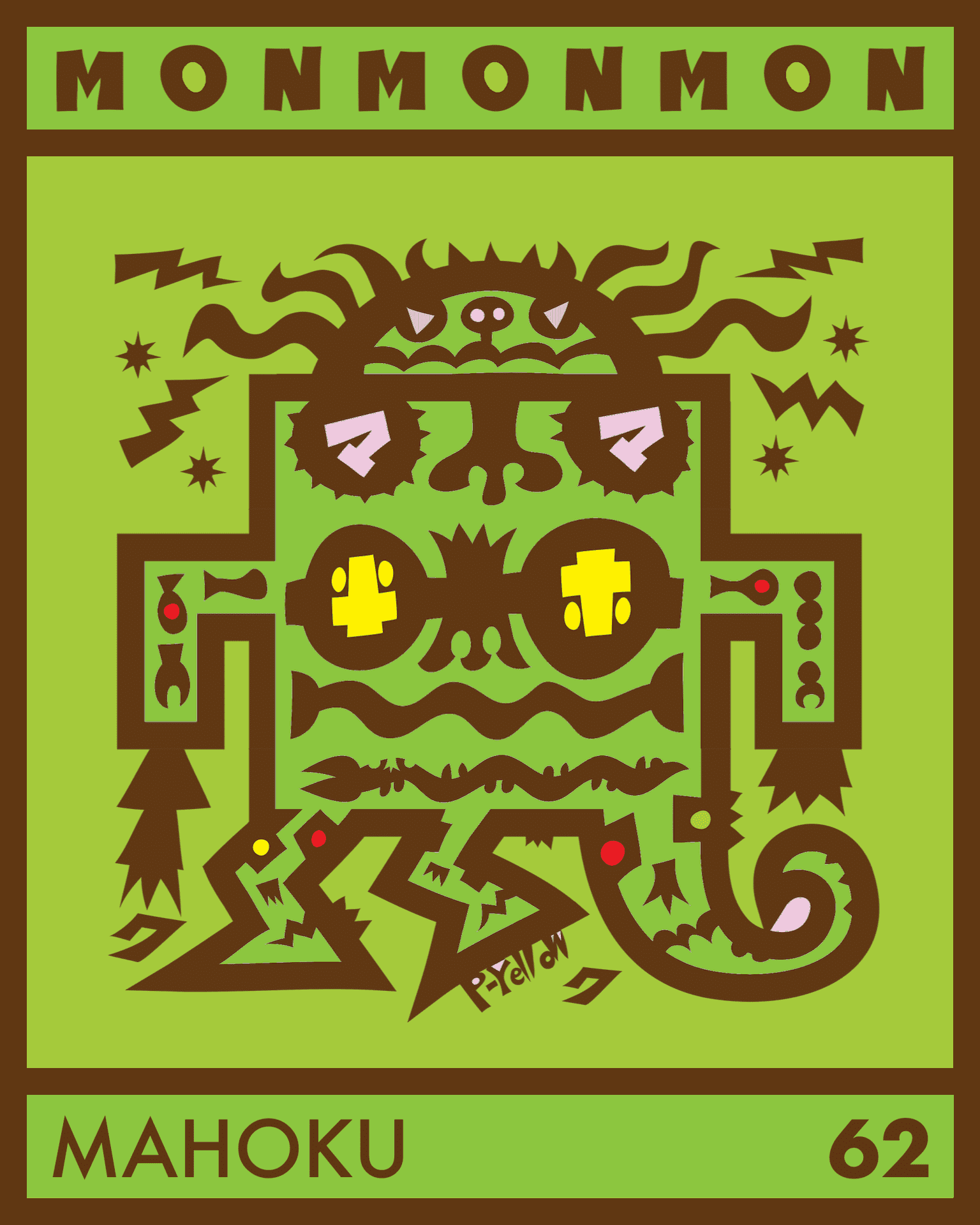 Mahoku Moss 62
